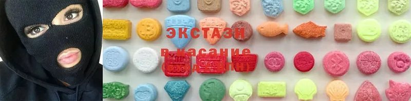 купить наркоту  Покров  Ecstasy бентли 