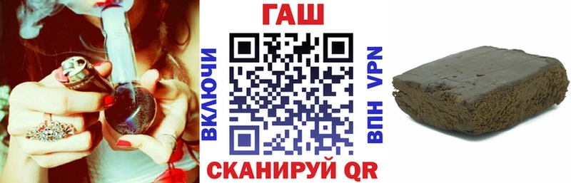 где найти наркотики  Покров  ГАШ убойный 