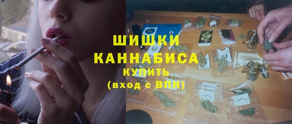 наркотики Нягань