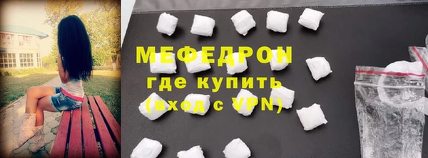 прущие грибы Няндома