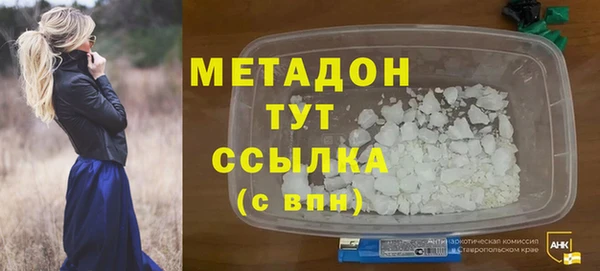 наркотики Нягань