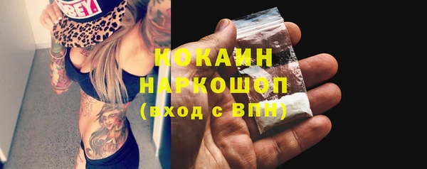 наркотики Нягань