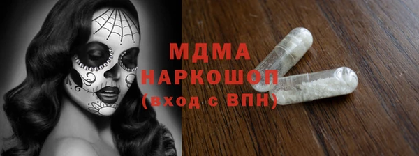 наркотики Нягань