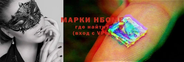 наркотики Нягань