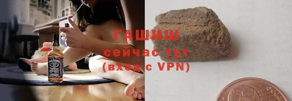 наркотики Нягань