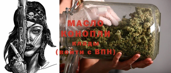 мефедрон мука Остров