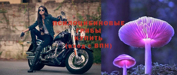 наркотики Нягань