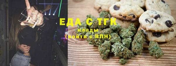 прущие грибы Няндома