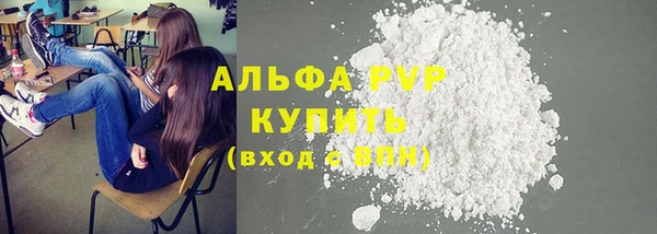 наркотики Нягань