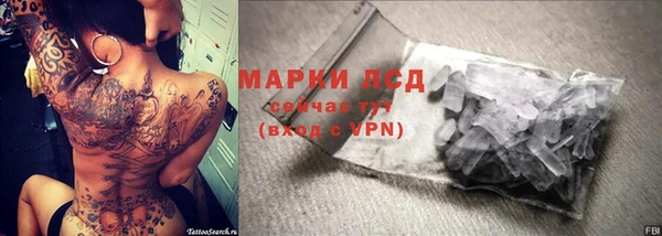 наркотики Нягань