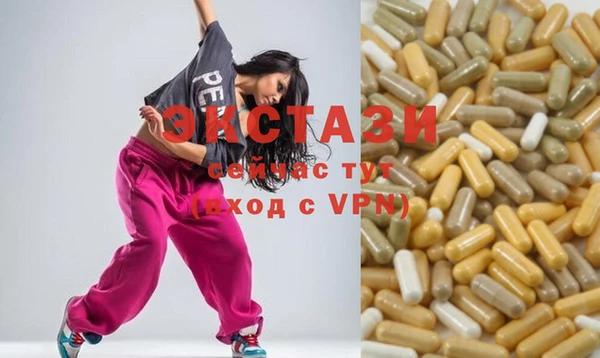 наркотики Нягань