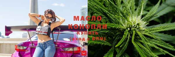 наркотики Нягань